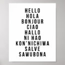 Pesquisar por idiom pôsteres Moderno