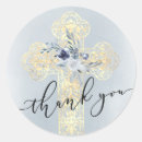 Pesquisar por cruz de jesus adesivos Católica