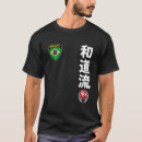 Pesquisar por wado ryu camisetas Japonês