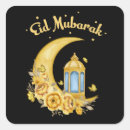 Pesquisar por caligrafia muçulmana adesivos Eid mubarak
