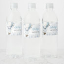 Pesquisar por ar azul adesivos Aventura