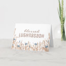 Pesquisar por lughnasadh cartoes Malandra
