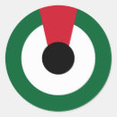 Pesquisar por bandeira árabe adesivos Sinalizador