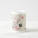Pesquisar por kanji japonês canecas Flor