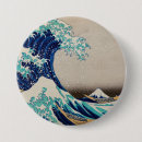 Pesquisar por ondas botons Kanagawa