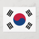 Pesquisar por corea cartoes postais Coreia do sul