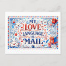 Pesquisar por linguagem cartoes postais Amor