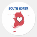 Pesquisar por mapa coreia do sul Seul