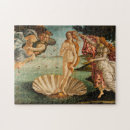 Pesquisar por venus quebra cabecas Botticelli