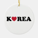 Pesquisar por coreia ornamentos Seul