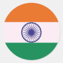 Pesquisar por bandeira indiana adesivos Bharat
