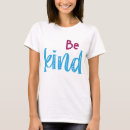 Pesquisar por inscrição camisetas Motivação