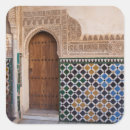 Pesquisar por granada adesivos Alhambra
