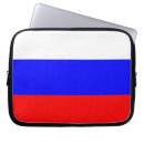 Pesquisar por russia bandeira eletronicos Bandeira da rússia