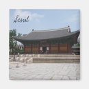 Pesquisar por do sul imas Seoul