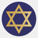 Pesquisar por judaica adesivos Ouro