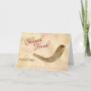 Pesquisar por shanah tovah cartoes Judaico