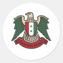 Pesquisar por síria adesivos Sírio