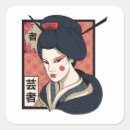 Pesquisar por geisha adesivos Tokyo