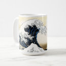 Pesquisar por artes canecas Hokusai
