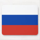 Pesquisar por russia bandeira eletronicos Sinalizador
