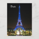 Pesquisar por marco de paris cartoes postais França
