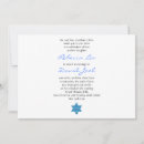 Pesquisar por judeu convites Hebrew