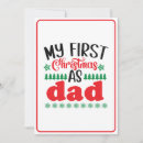 Pesquisar por meu primeiro natal convites Família