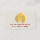 Pesquisar por chinês cartao de visita Sai