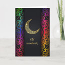 Pesquisar por ramadan cartoes postais Quran