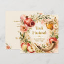Pesquisar por happy holidays cartoes Rosh hashanah