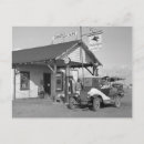 Pesquisar por posto de gasolina cartoes postais Automóvel