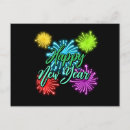 Pesquisar por new years cartoes postais Happy new year