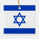 Pesquisar por israel ornamentos Bandeira israelita