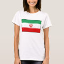 Pesquisar por iranianas femininas camisetas Persia