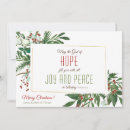 Pesquisar por romanos 15 cartoes Religioso