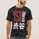 Pesquisar por kanji japonês camisetas Tokyo