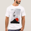 Pesquisar por kohaku koi camisetas Japonês