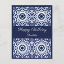 Pesquisar por azulejos cartoes Padrão