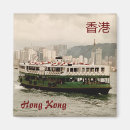 Pesquisar por hong kong imas Barco