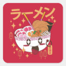 Pesquisar por yum adesivos Kawaii