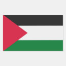 Pesquisar por palestina adesivos Árabe