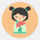 Pesquisar por menina japonesa adesivos Rosa