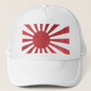 Pesquisar por bandeira japonês acessorios Sol de ascensão