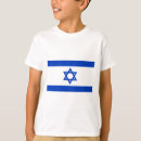 Pesquisar por bandeira israel camisetas Sinalizador