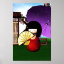 Pesquisar por kokeshi pôsteres Japão