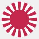 Pesquisar por bandeira redonda de japão adesivos Nacional