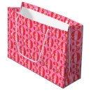 Pesquisar por papel de embalagem sacolas para presentes For her