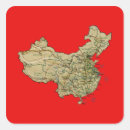 Pesquisar por shanghai adesivos Chinês