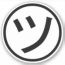 Pesquisar por katakana adesivos Asiático